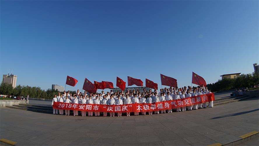 DSC02746_2345看图王.JPG
